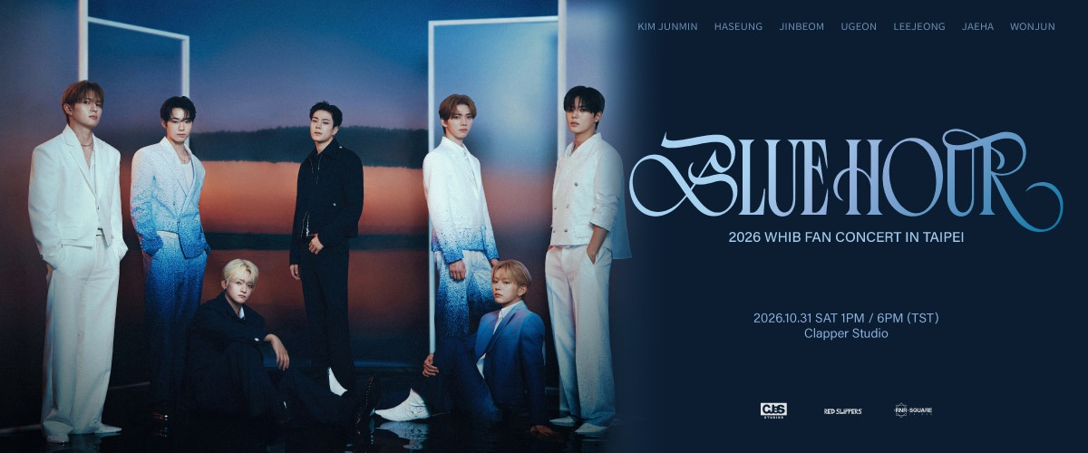 2026 WHIB FAN CONCERT <BLUE HOUR> IN TAIPEI