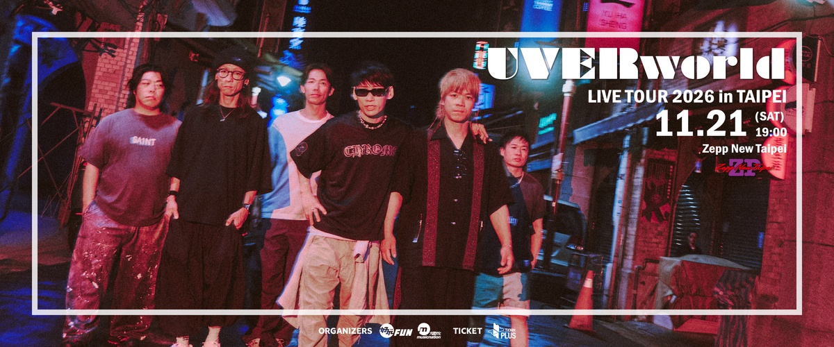 UVERworld LIVE TOUR 2026 in TAIPEI