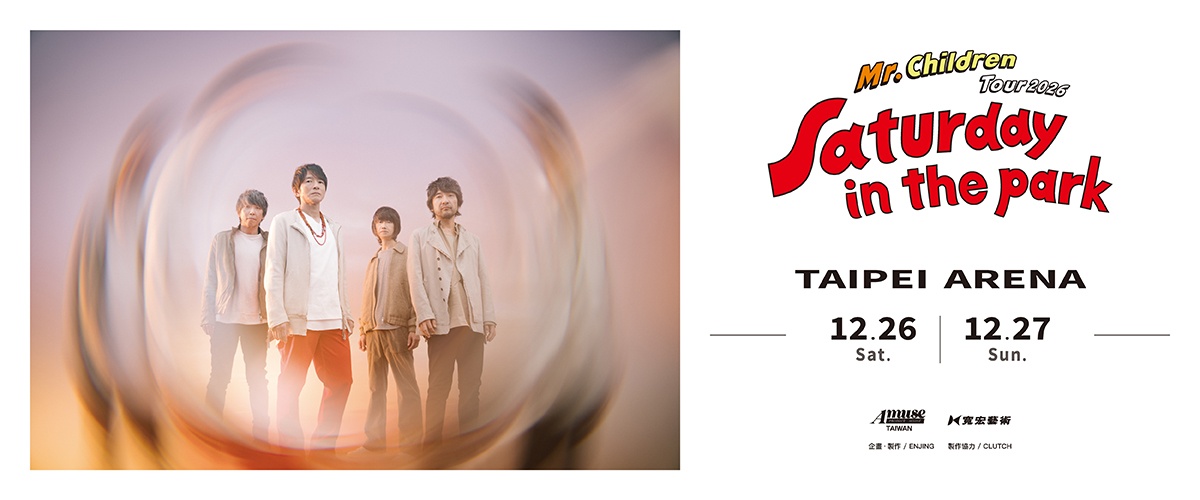 Mr.Children Tour 2026 “Saturday in the park”
